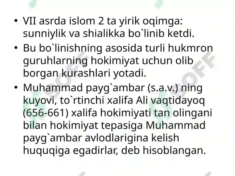 Islomfiqhiy maktablari 3