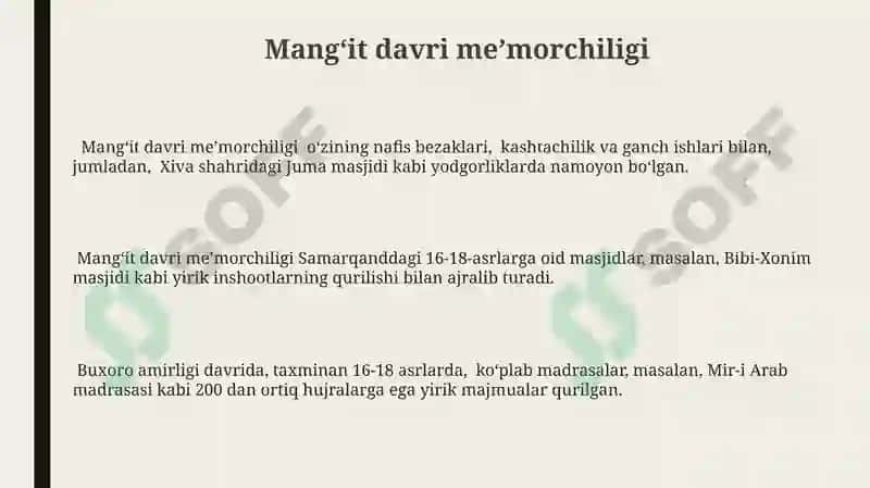 Mangʻit davri meʼmorchiligi 3