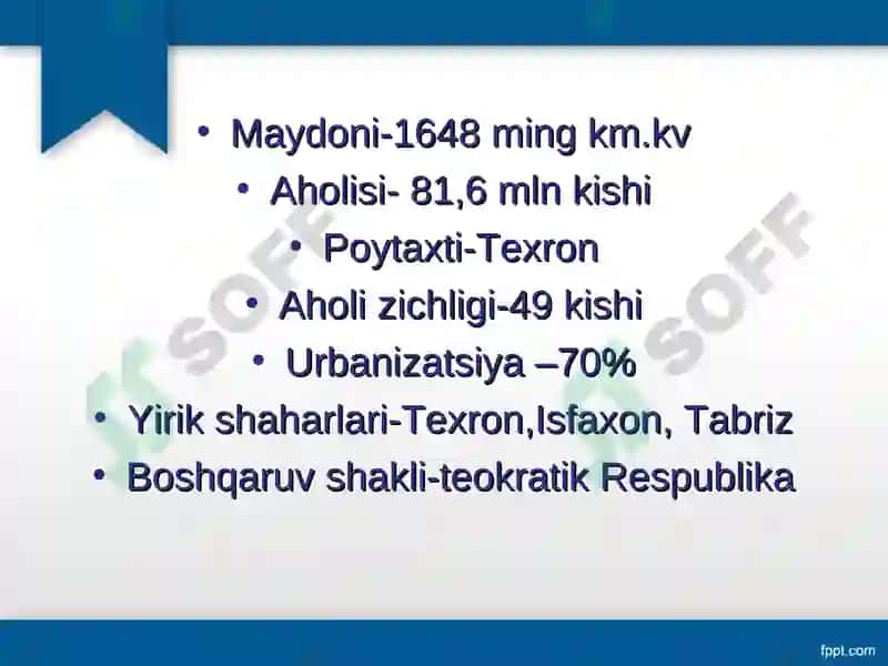 Eron Islom Respublikasi 3