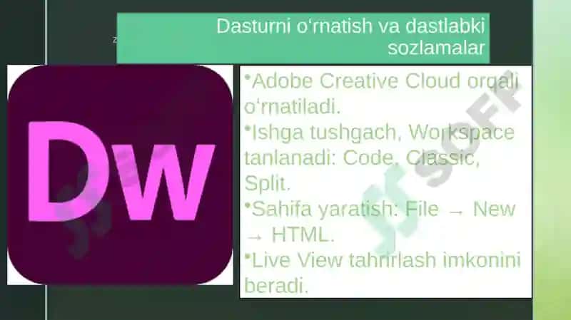 Adobe Dreamweaver 3