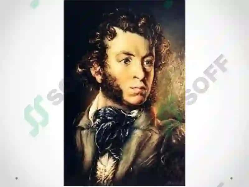 A.S. Pushkiniyodibilantanishish 3