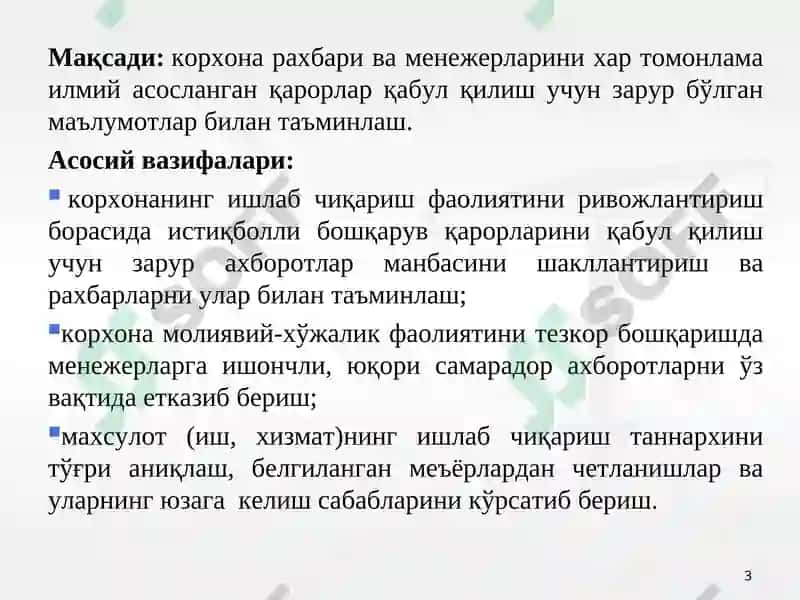 Бошқарув ҳисоби 3