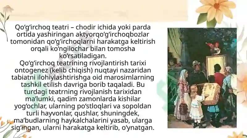 Qo'g'irchoq teatri 3