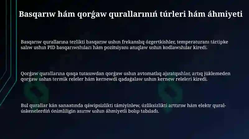 Basqarıw hám qorǵaw apparatlari 3