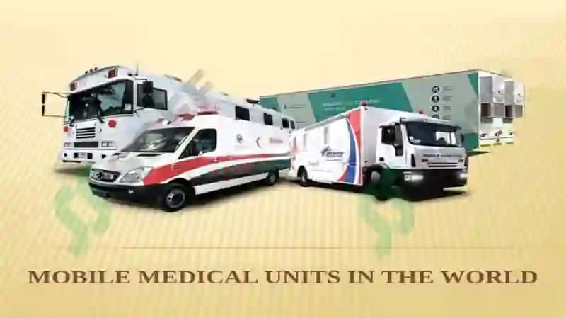 Mobile medical units in the world 3