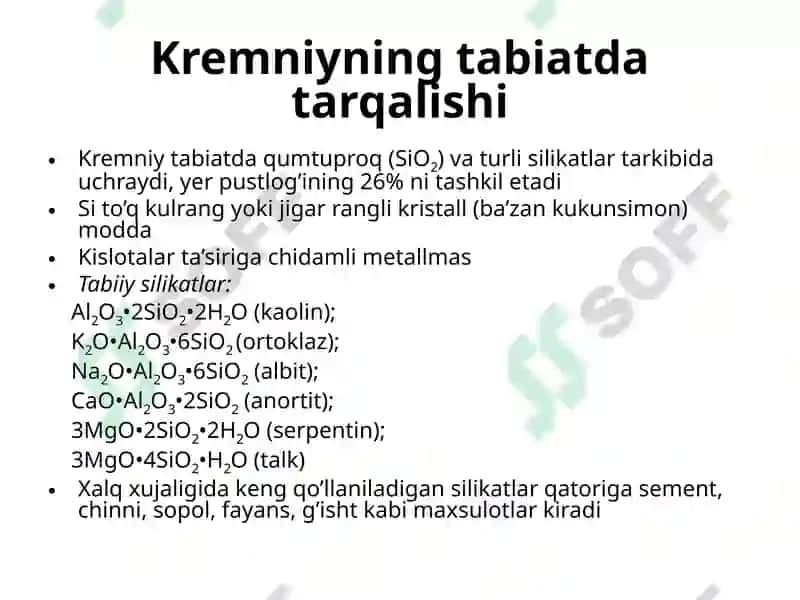 KREMNIY VA UNING BIRIKMALARI 3