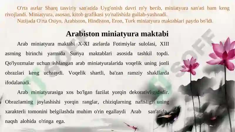 Arabiston miniatyura maktabi 3