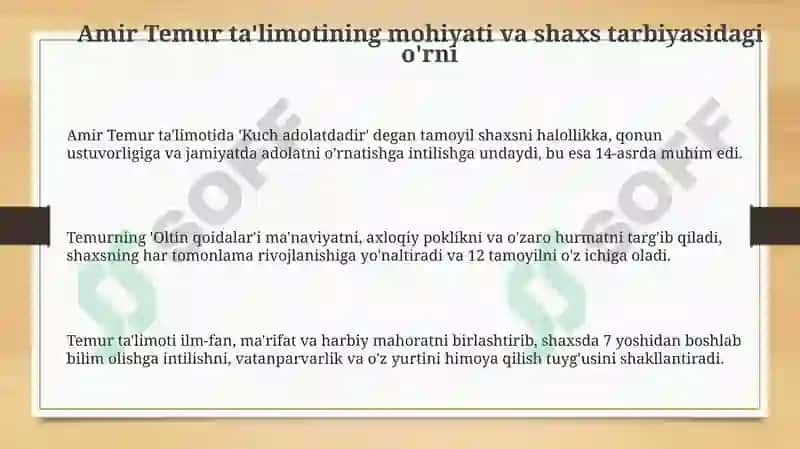 Shaxstarbiyasida Amir Temuroʻgitlaridanfoydalanish 3