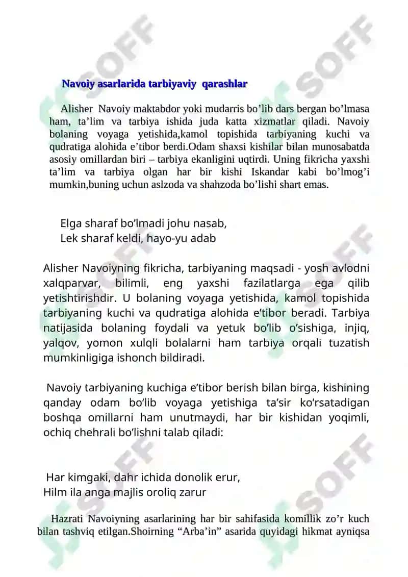 Alisher Navoiyning pedagogik qarashlari va tarbiya haqidagi fikrlari 3