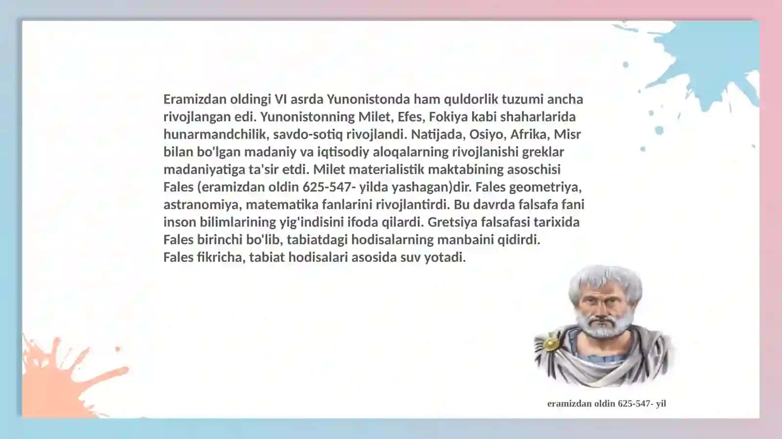 G’arb falsafasitaraqqiyotibosqichlari 3