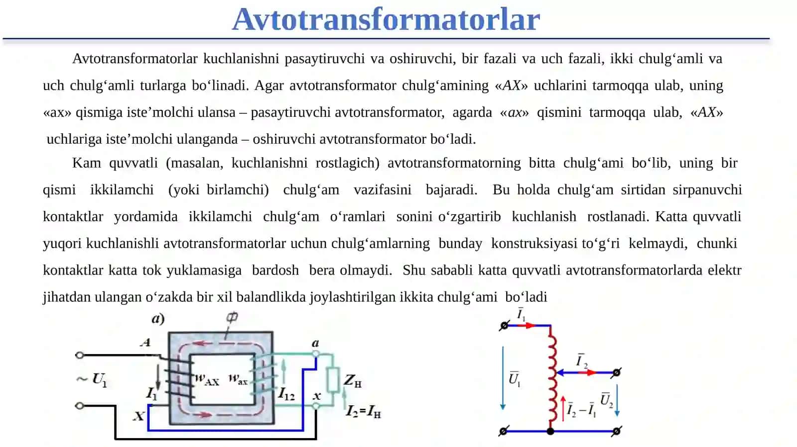 Avtotransformatorlarnimodellashtirish 3