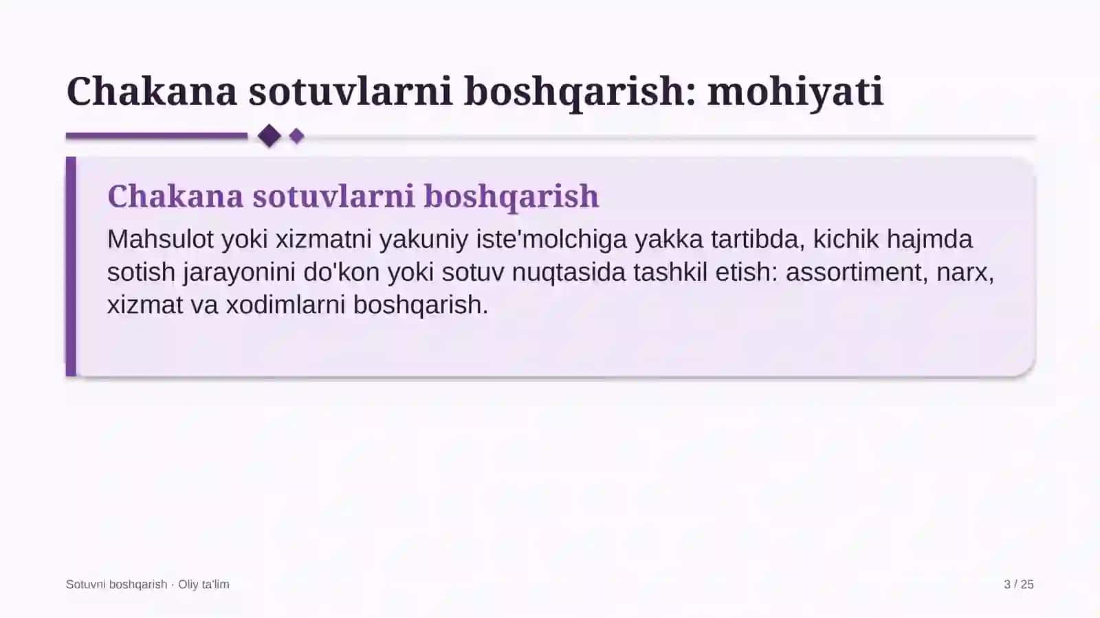 Baholash tashkilotlarida chakana sotuvlarni boshqarish 3