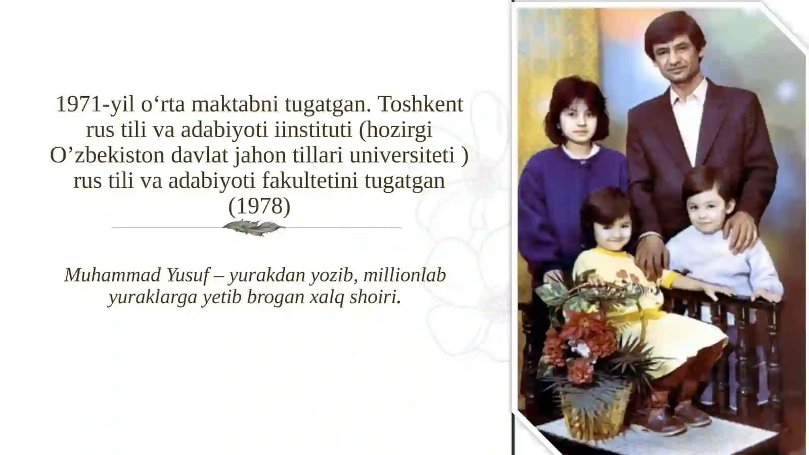 Muhammad Yusuf (1954-2001) 3
