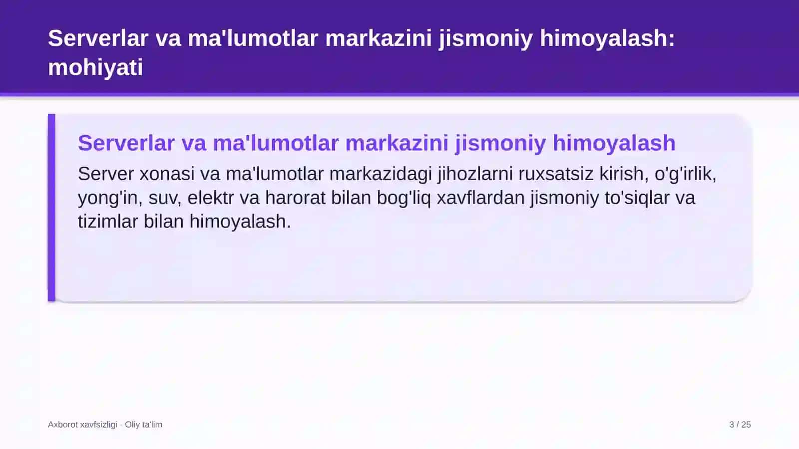 Hakamlik sudlarida serverlar va ma'lumotlar markazini jismoniy himoyalash 3