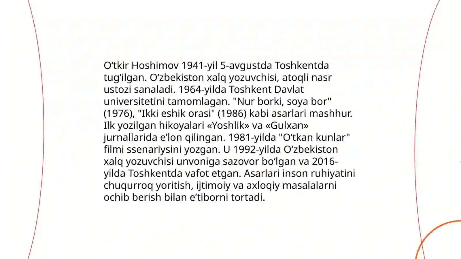 Ikki eshik orasi 3