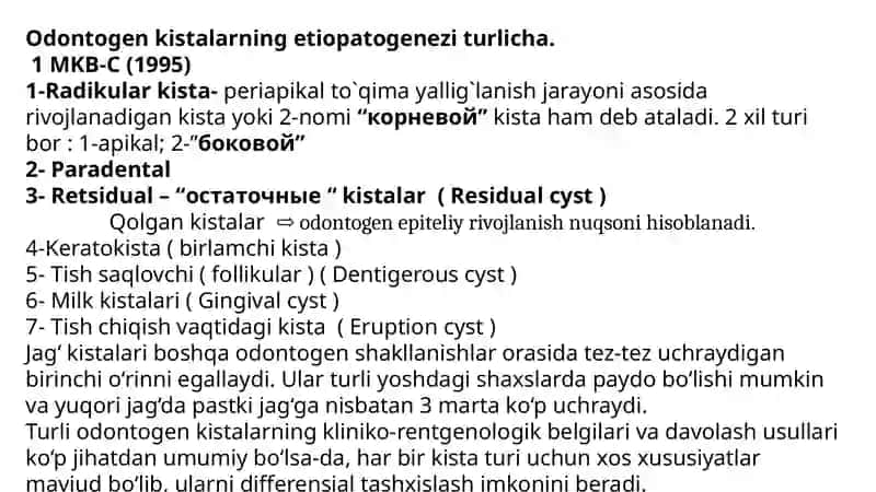Jag` suyaklarining odontogen epitelial kistalari 3