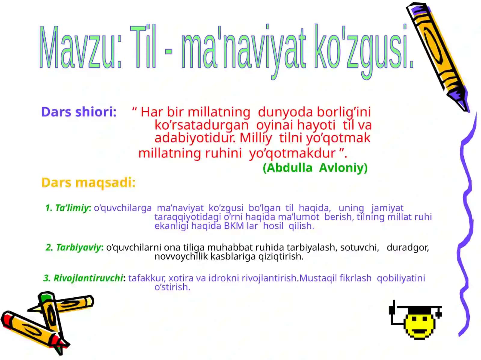 Til - ma'naviyat ko'zgusi 3