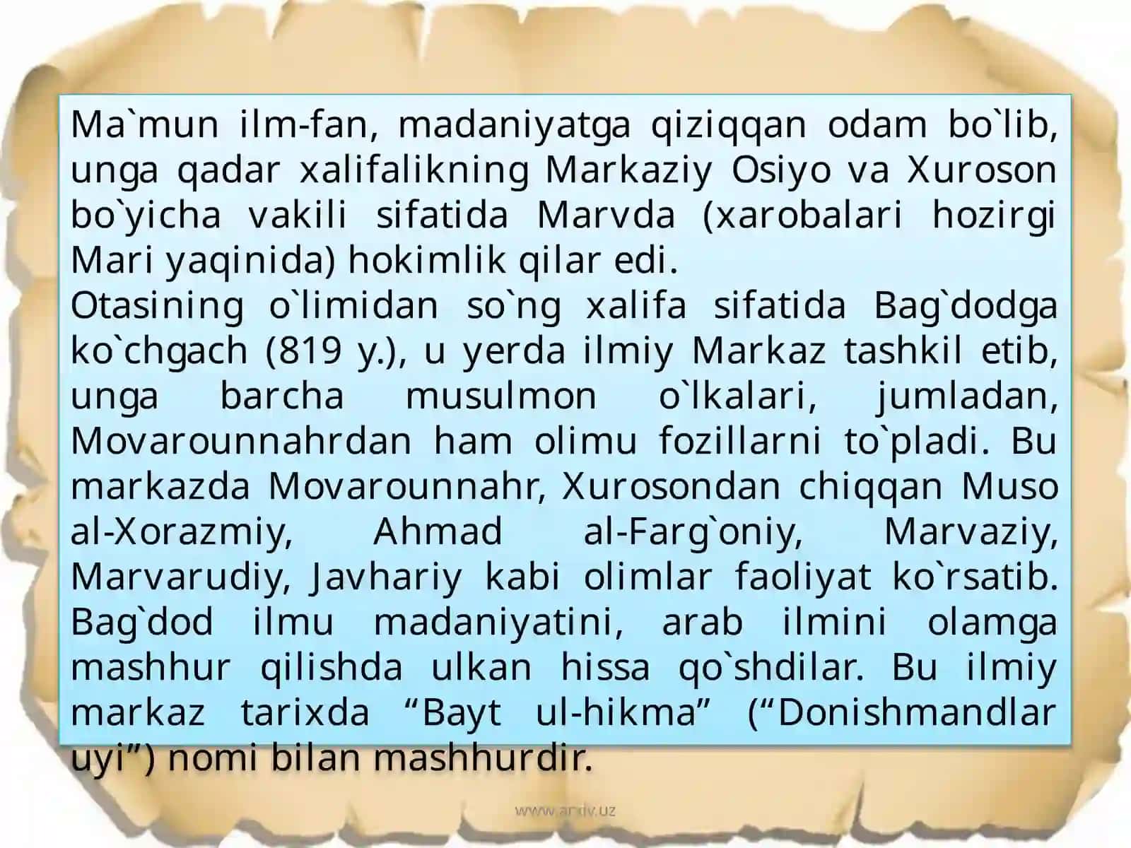 Xorazm Ma'mun akamediyasi 3