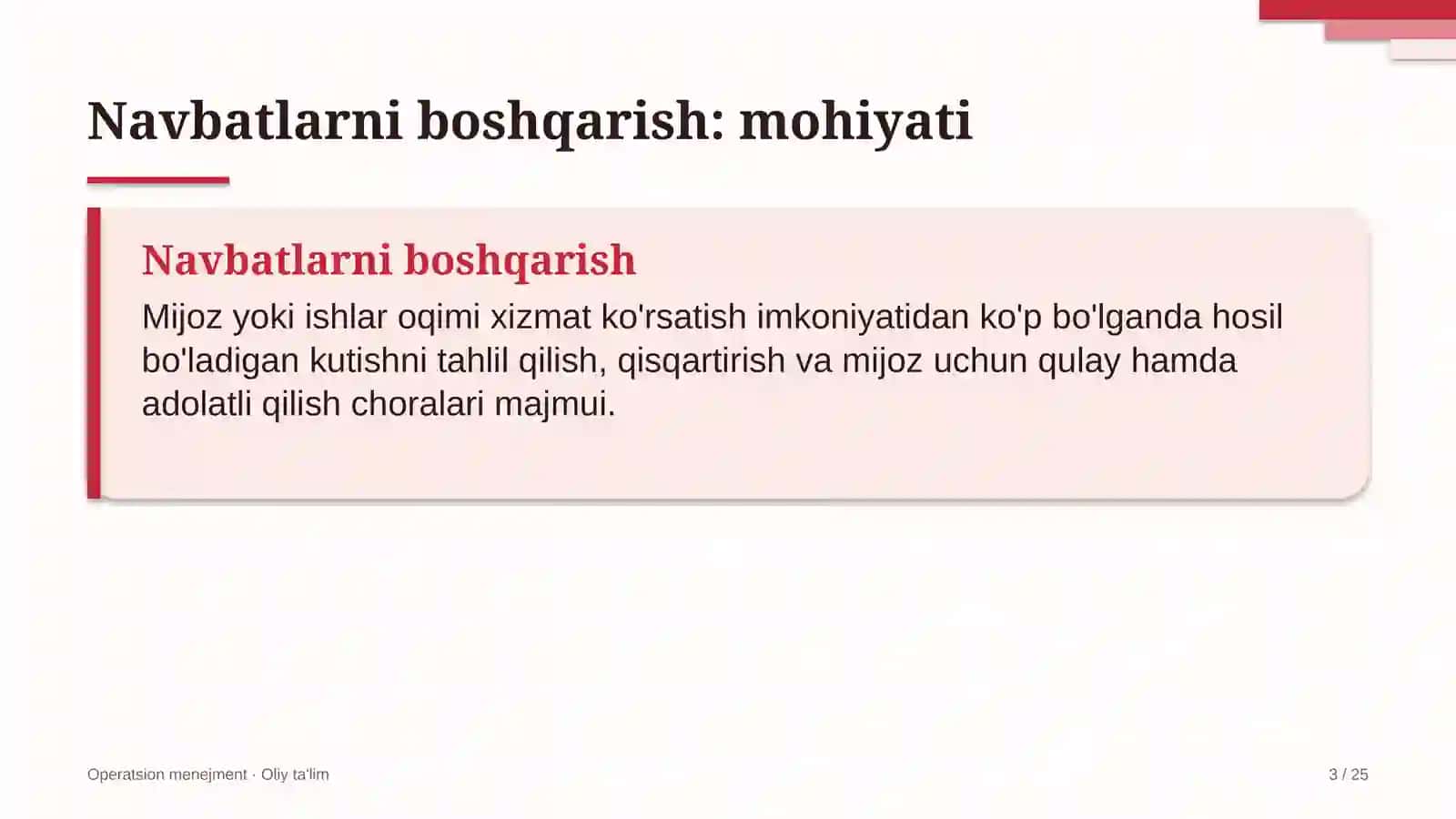 Suv omborlarida navbatlarni boshqarish 3