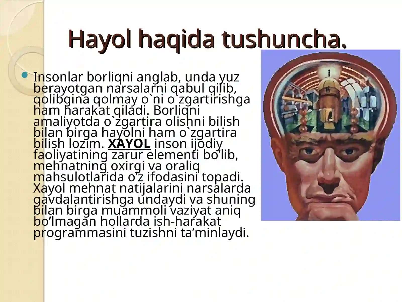 Hayol va uning turlari 3
