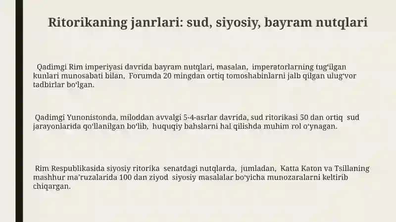 Notiqlik san'ati tarixi 3