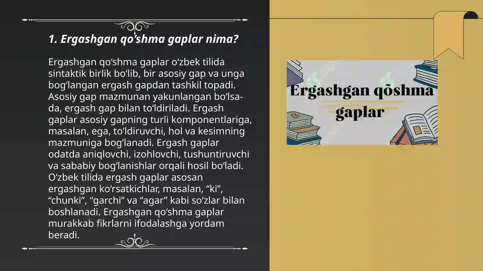 Ergashgan qo‘shma gaplar nima? 3