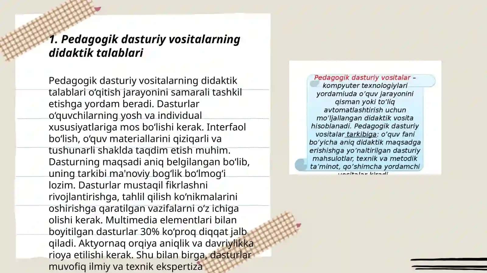 Pedagogik dasturiy vositalarning didaktik talablari 3