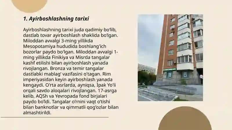 Ayirboshlashning Tarixi 3