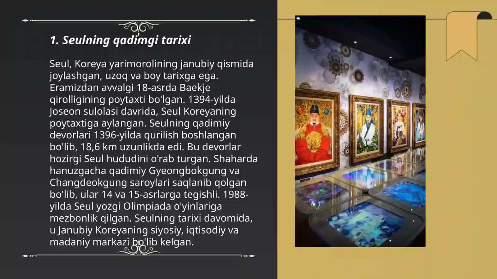 Seul tarixiy ko'rinishi 3