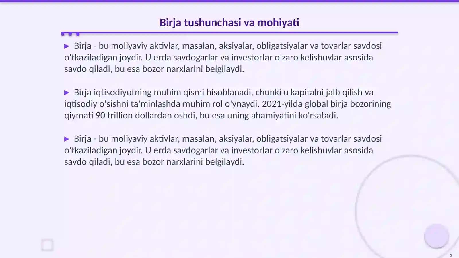 Birja 3