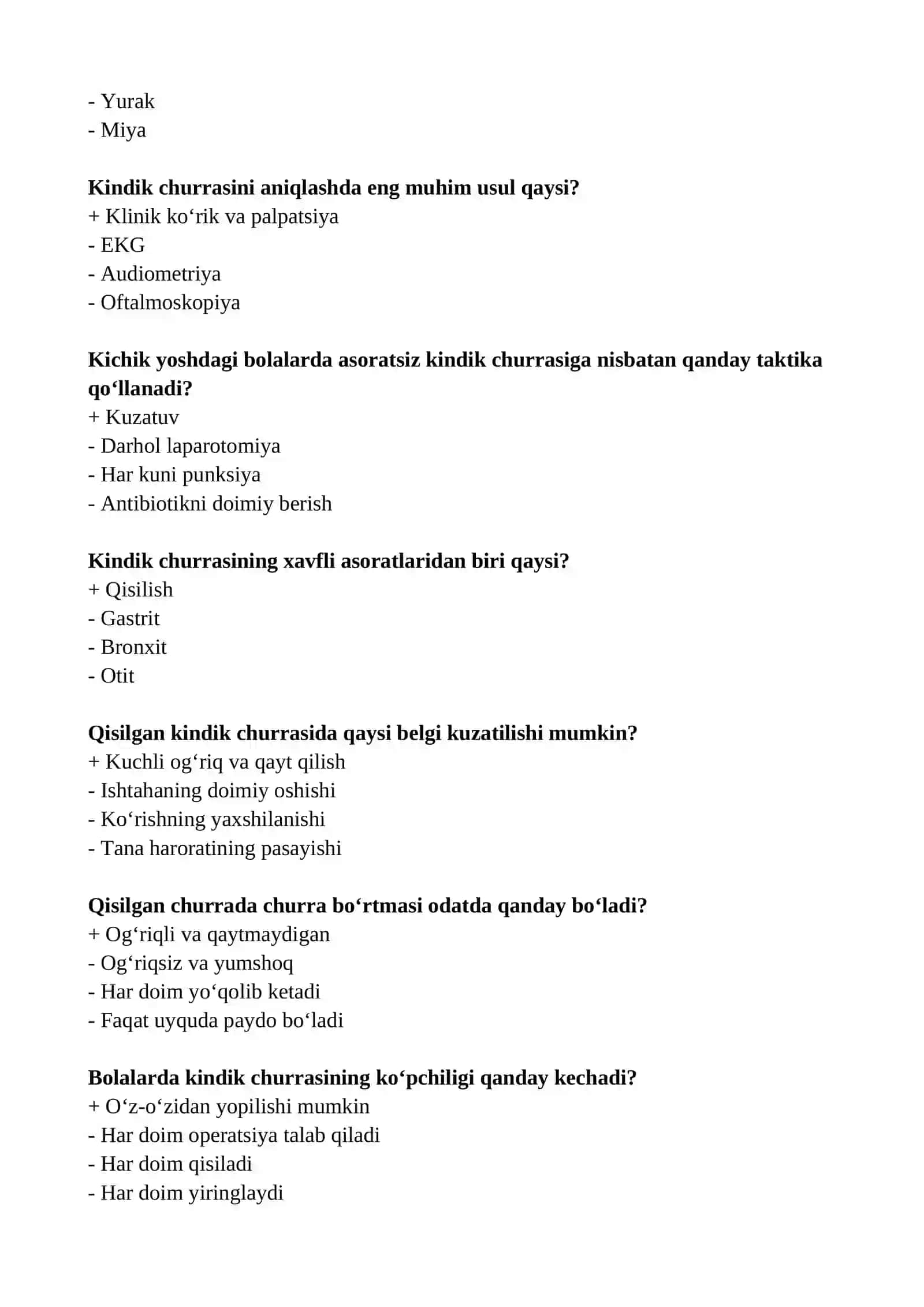 Bolalar xirurgiyasi test 3