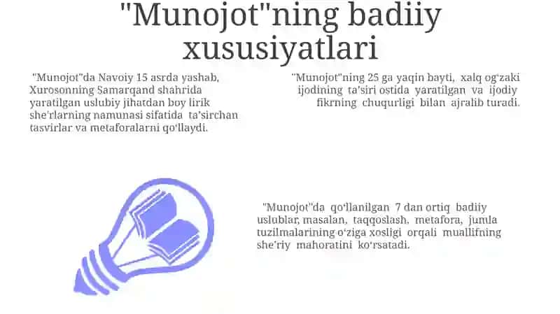 Munojot 3