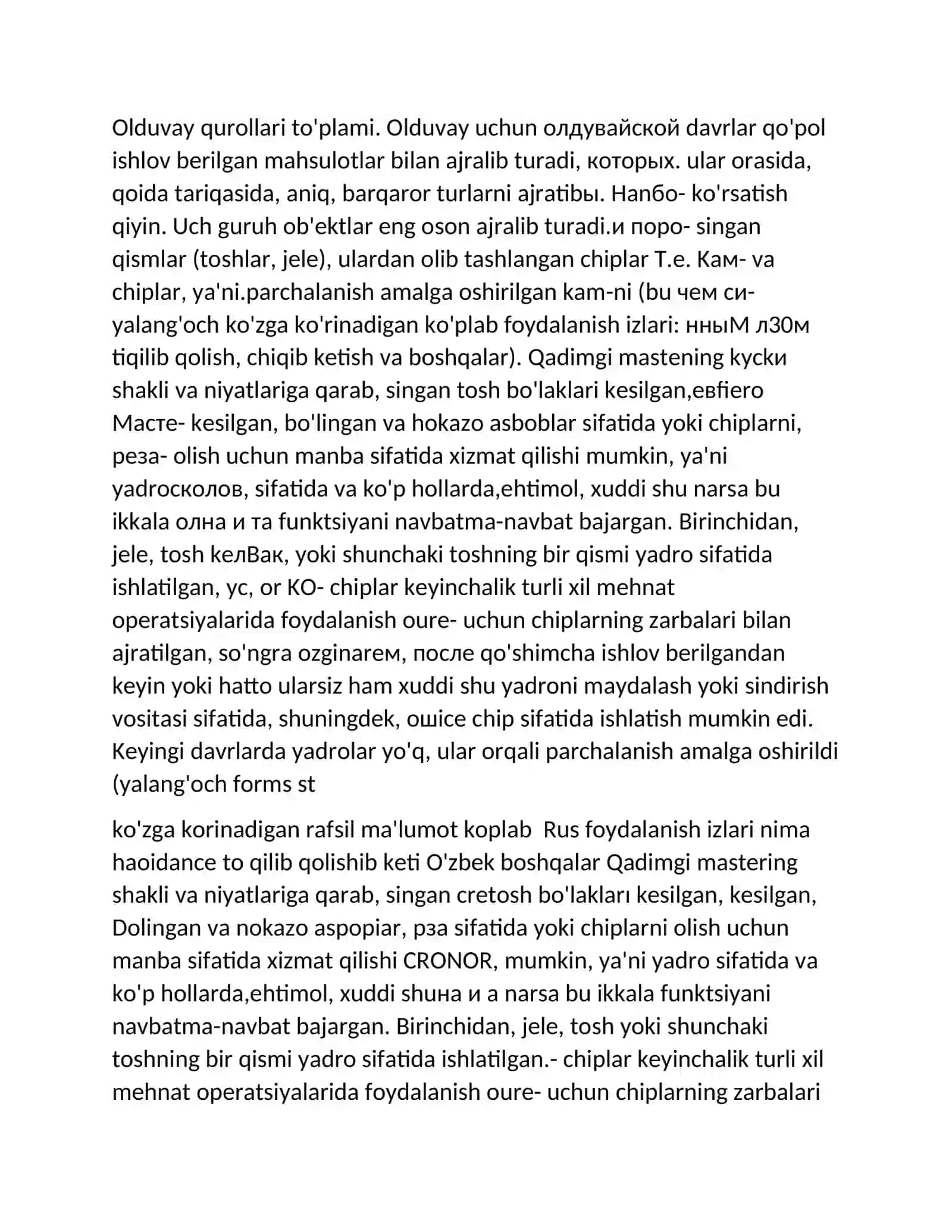 Olduvay madaniyat 3