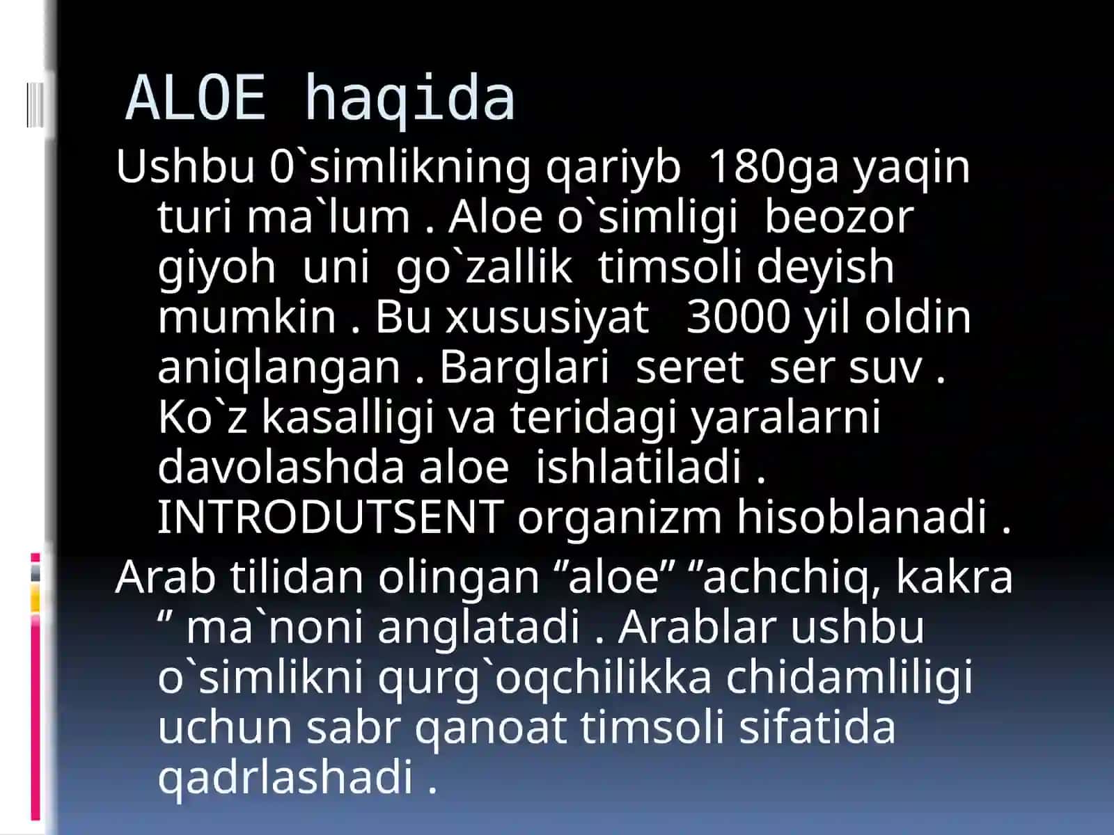 Aloe 3