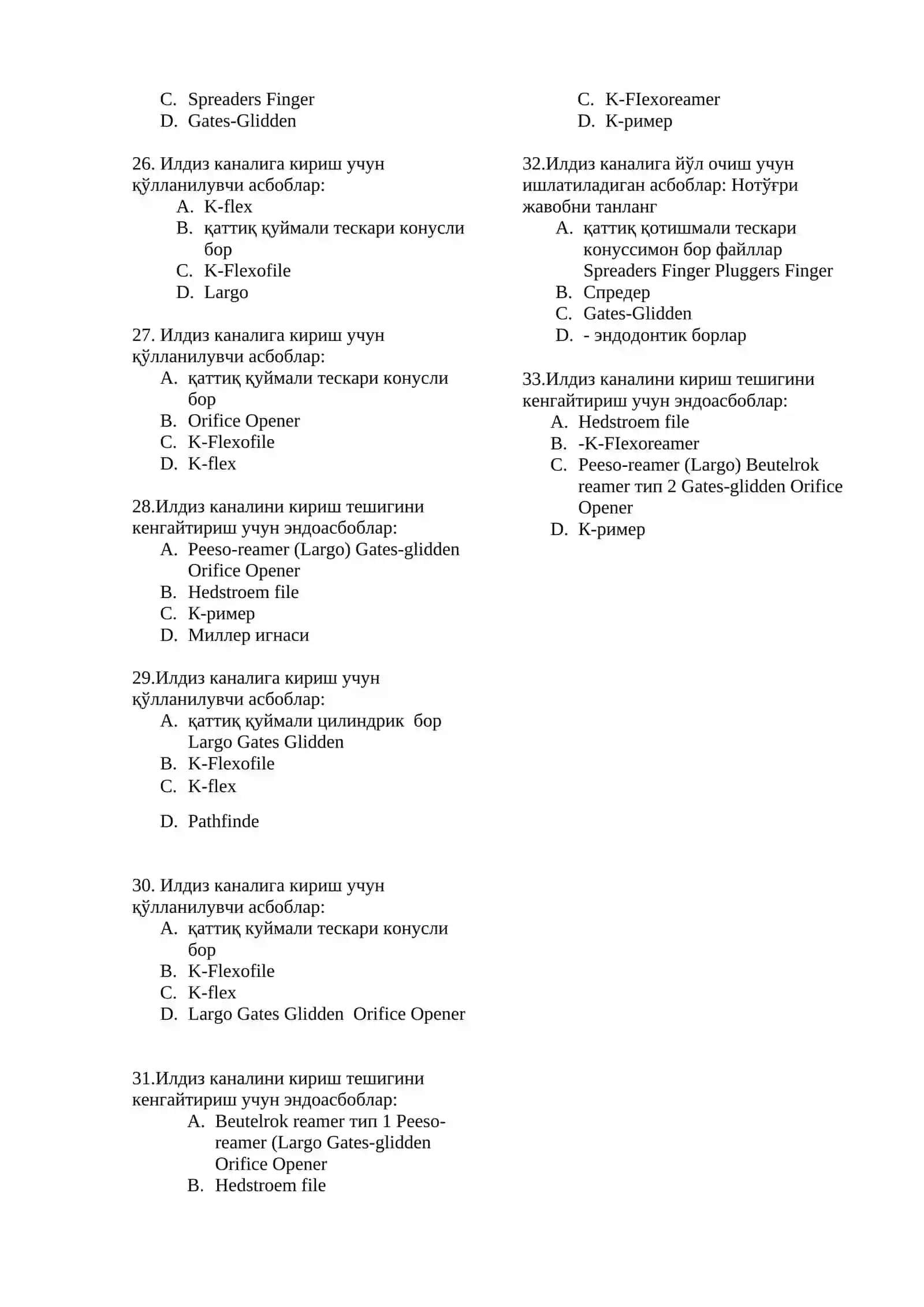 endodontiya test 1 kurs 1 smestr 3