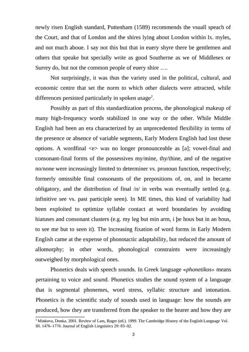 SOUND CHANGES IN EARLY MODERN ENGLISH 3
