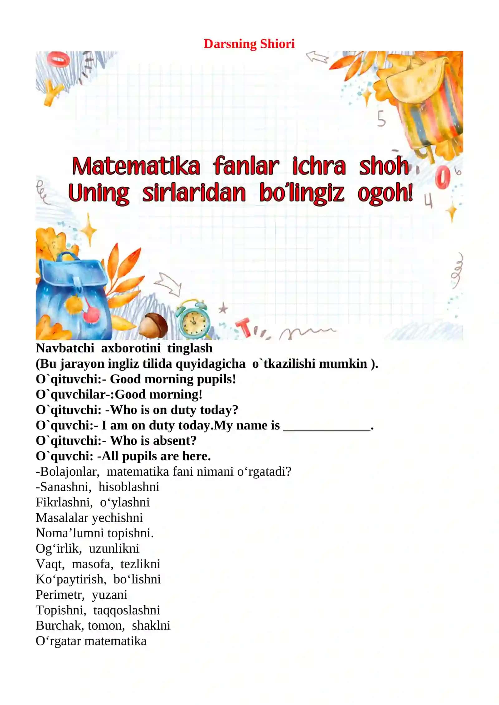 Kubning yoyilmasi mavzusida 3-sinf Matematika fanidan dars ishlanmasi 3