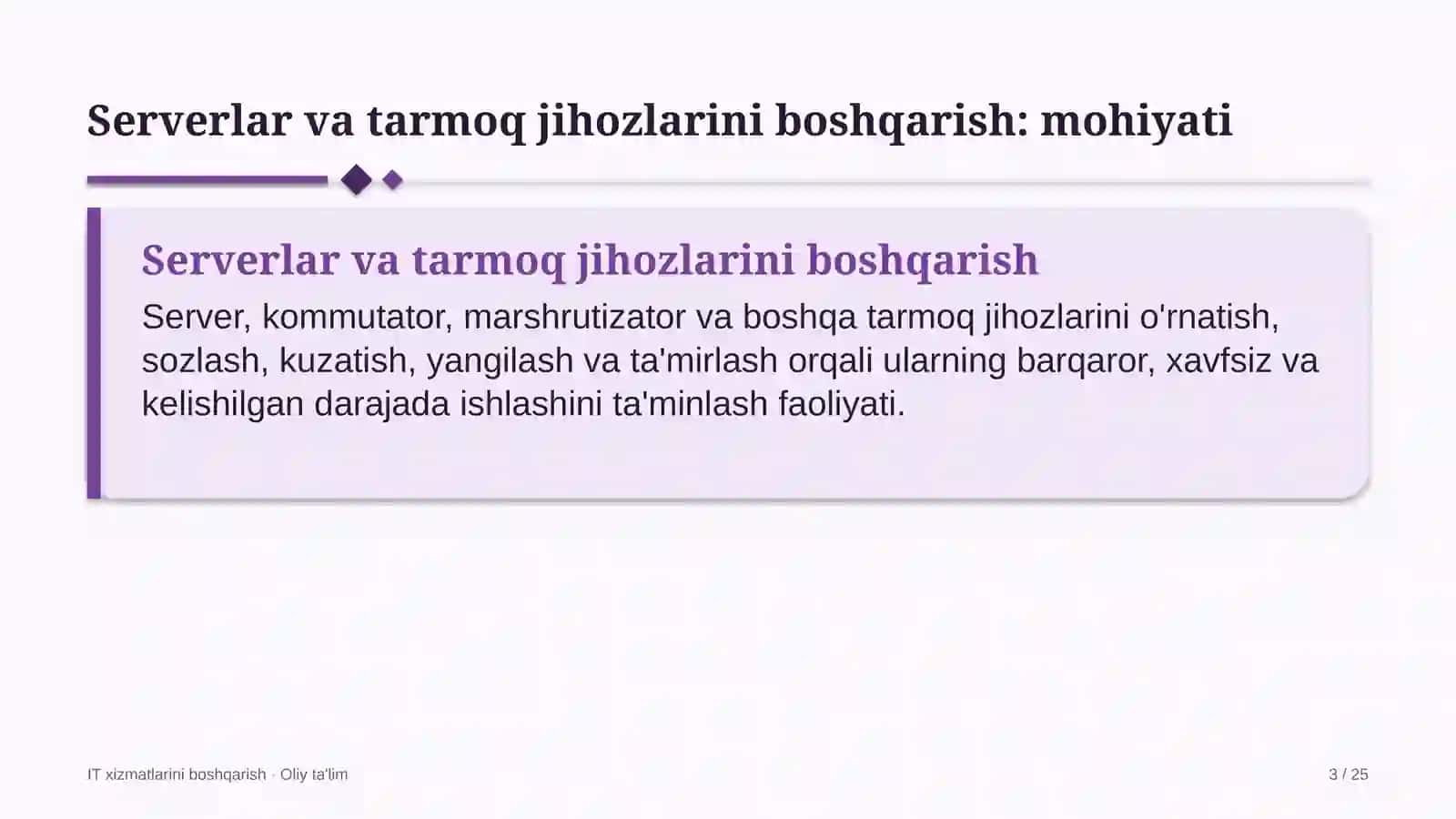 teatrlarda serverlar va tarmoq jihozlarini boshqarish 3920 3