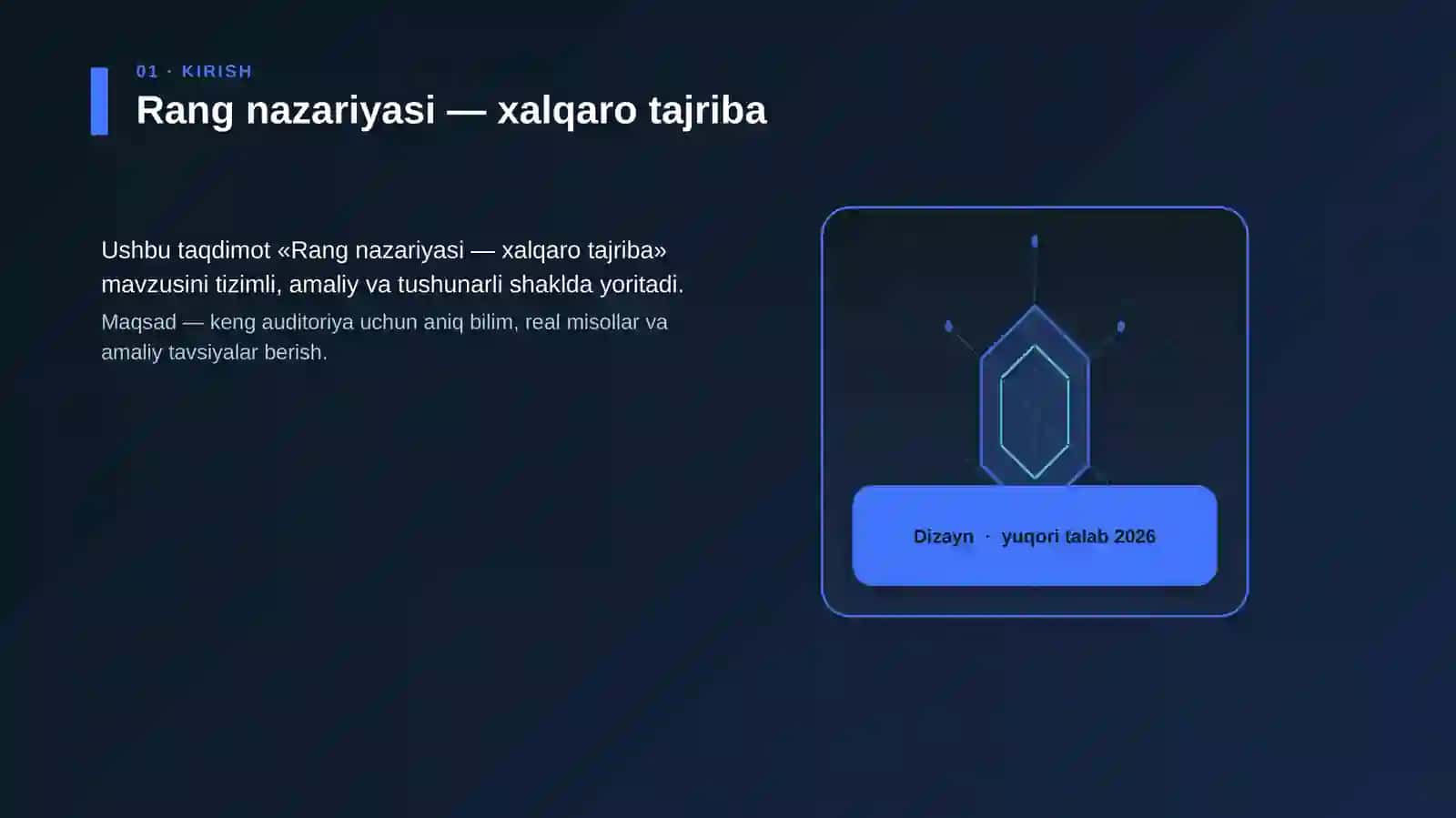 Rang nazariyasi — xalqaro tajriba 3