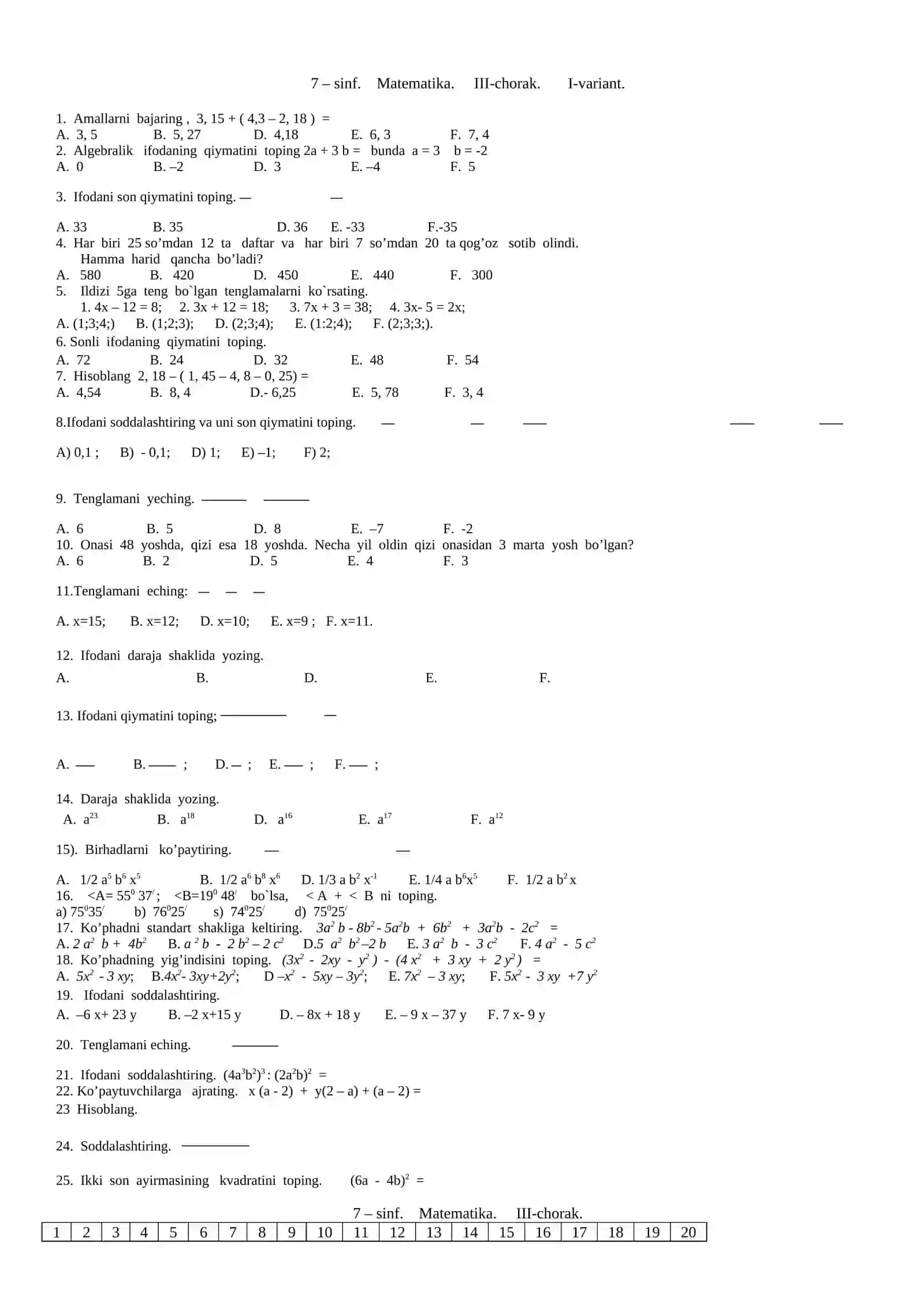 Matematika sinf dars ishlanmalar 3