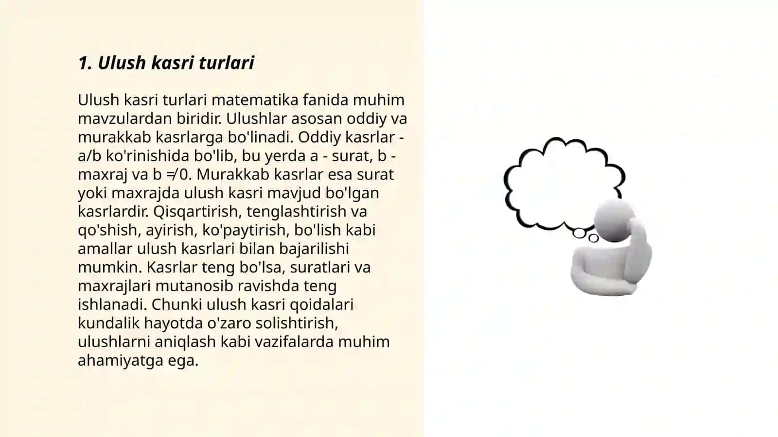Ulush kasrlar 3