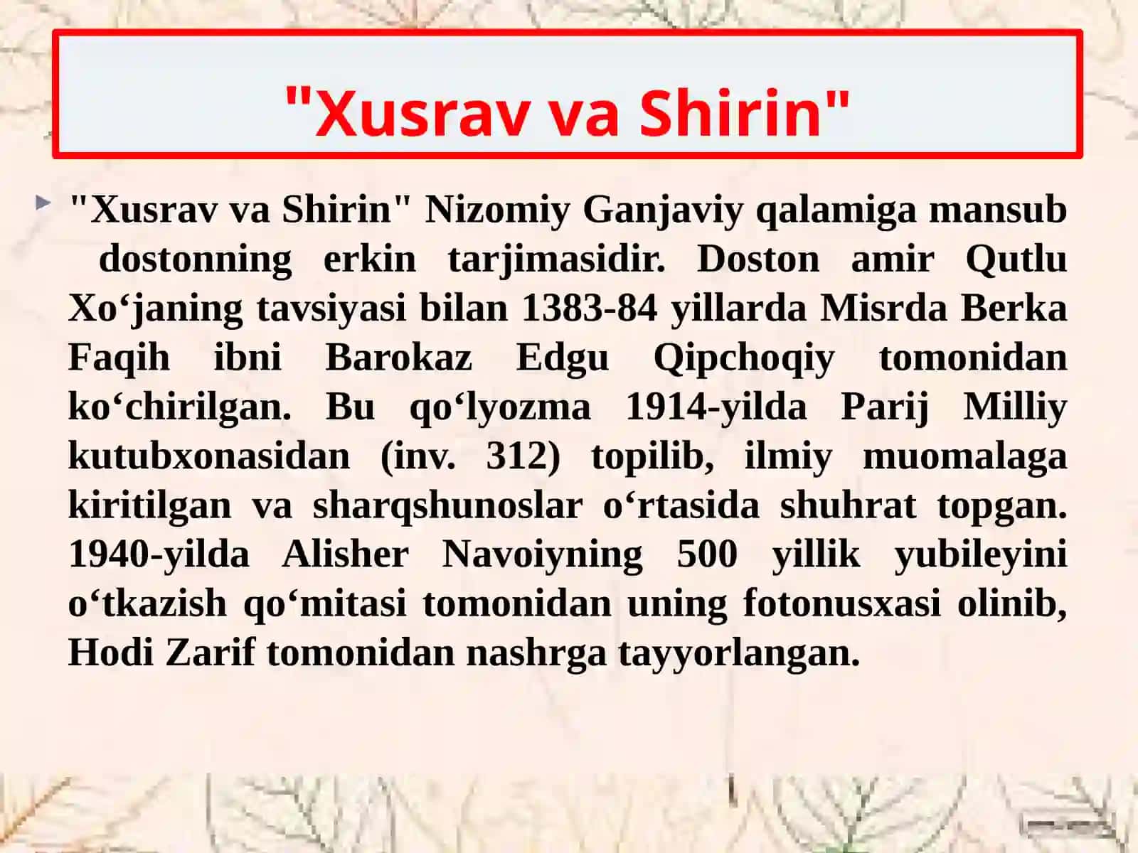 "Xusrav va Shirin" dostoni 3