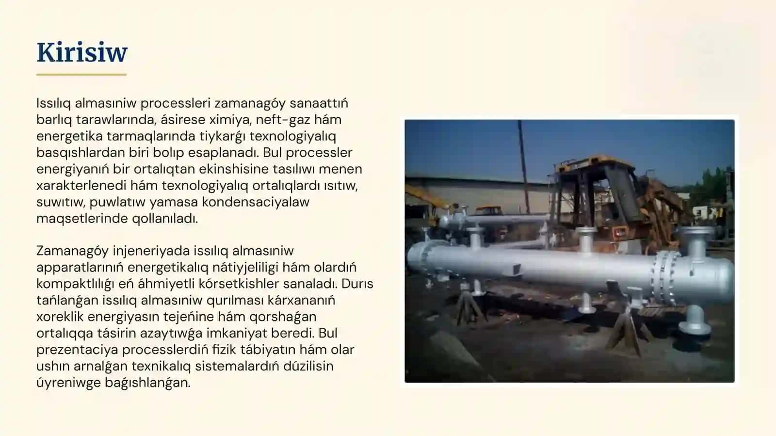 Issılıq almasıniw processleri 3
