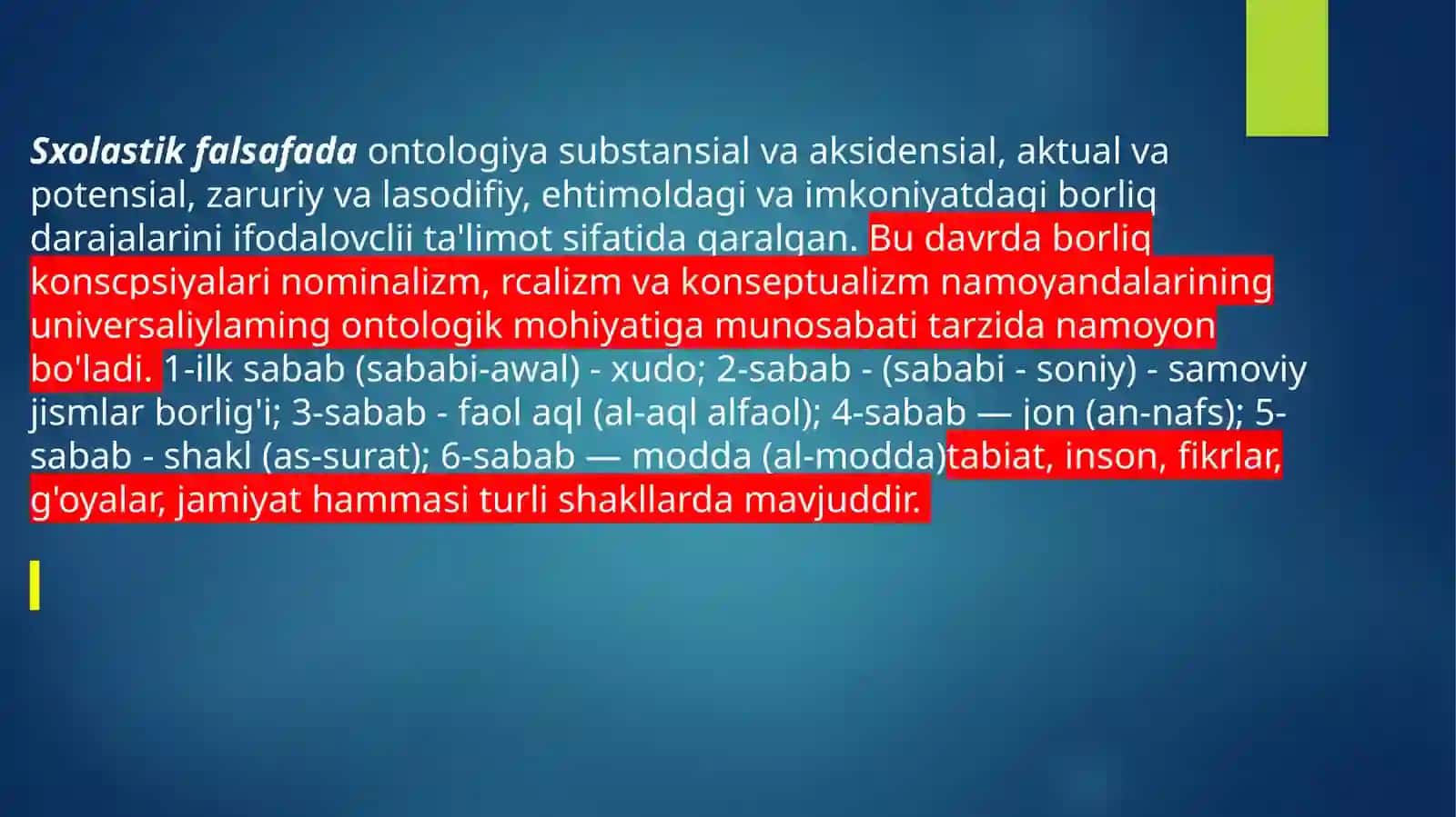 Borliq faksafasi 3