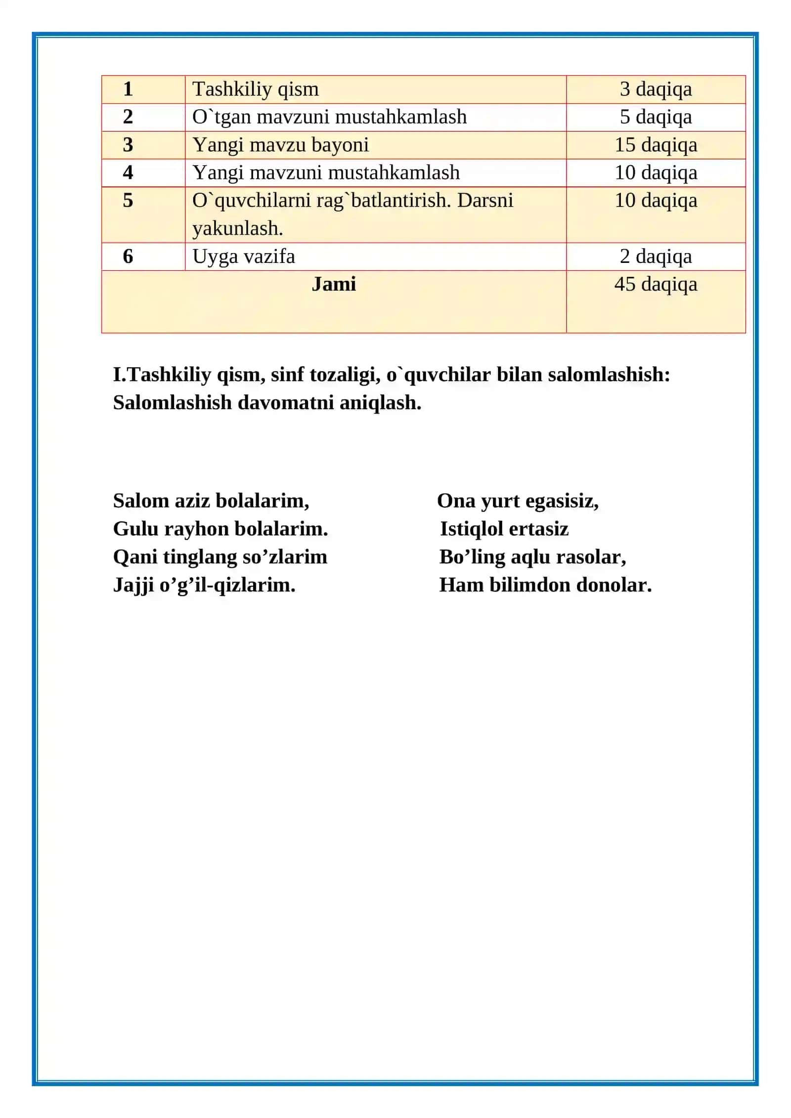 1-sinf. Matematika. Rim raqamlari 3