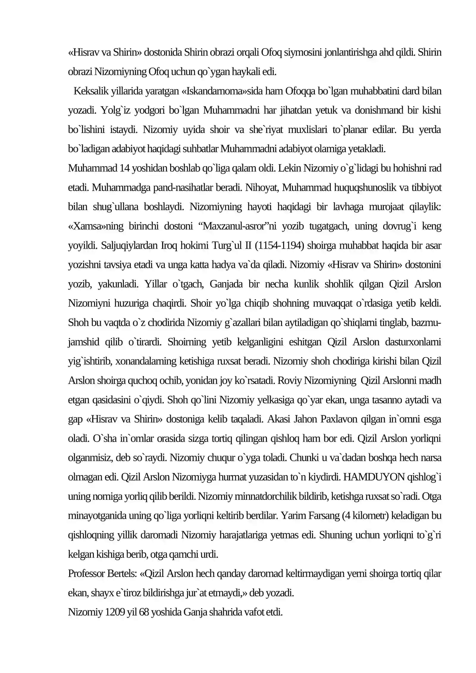 Nizomiy Ganjaviy ijodi 3