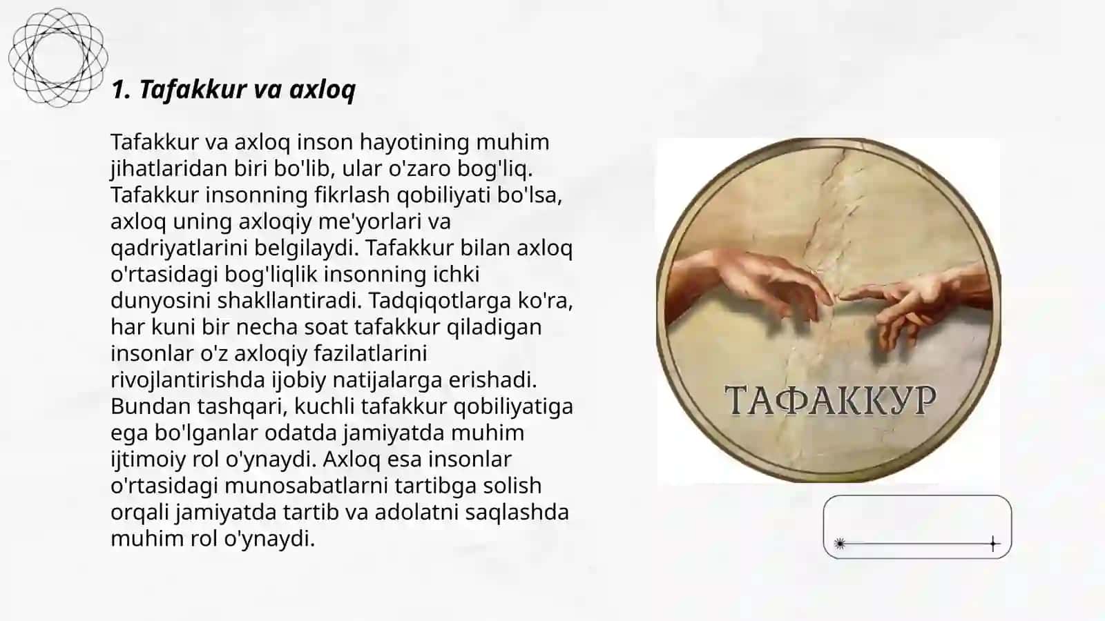 Tafakkur 3