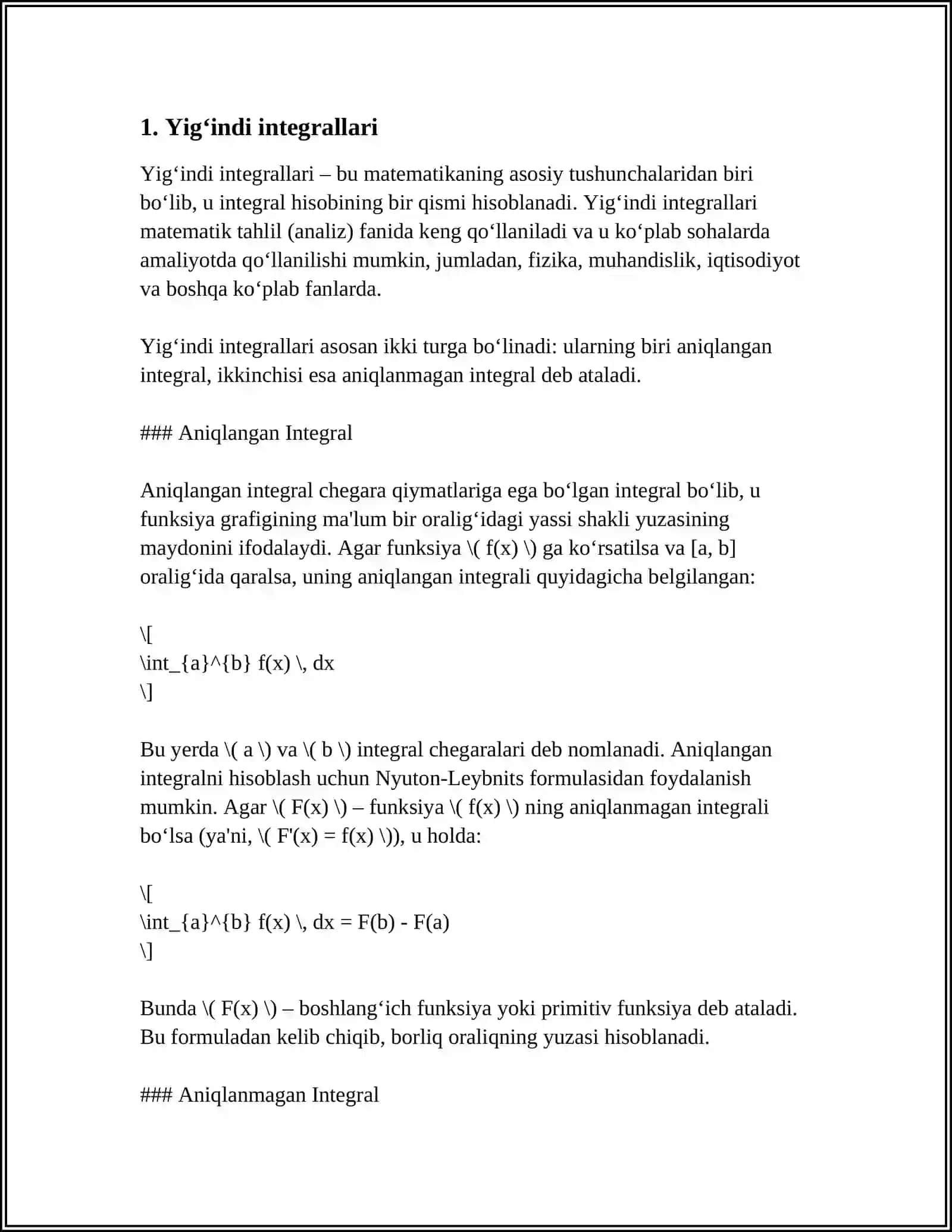 INTEGRAL 3