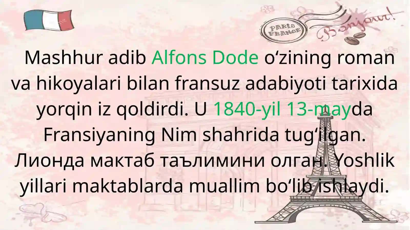 Alfons Dode “So’nggi saboq” hikoyasi 3