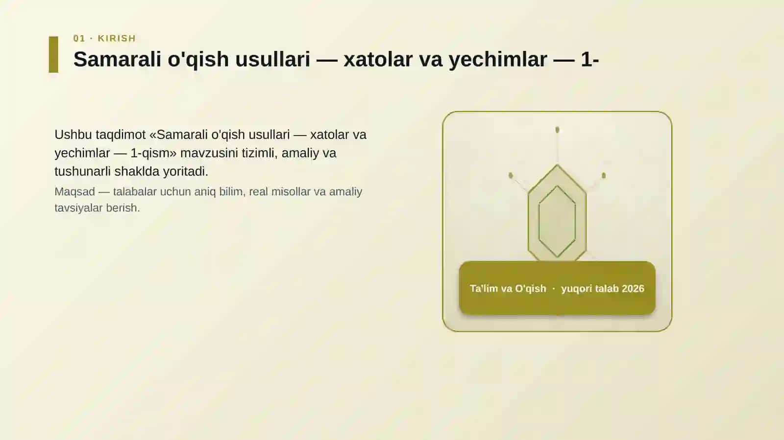Samarali o'qish usullari — xatolar va yechimlar — 1-qism 3